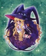 BUY NEW yami to boshi to hon no tabibito - 5485 Premium Anime Print Poster